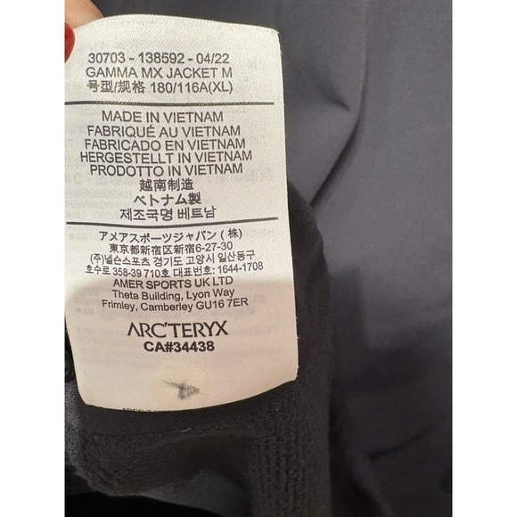 Arc'teryx Black Gamma Mx Size XL Men's Jacket - Picture 7 of 11